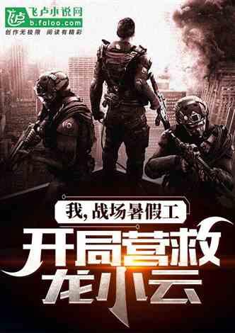 东京复仇者最新爆料视频,神秘力量觉醒,命运之战一触即发!